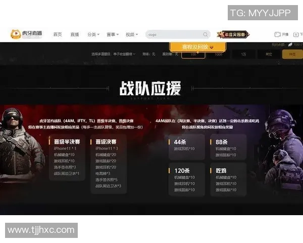 成都乒乓球队在总决赛积分榜上以66分稳居第一名展现强大实力