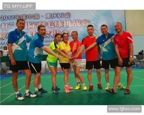 成都羽毛球队与重庆羽毛球队实力对比赛后分析与总结