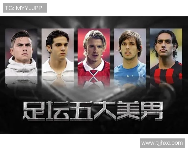 香港明星心目中的足球偶像揭晓谁是他们的最爱 香港明星心目中的足球偶像揭晓谁是他们的最爱