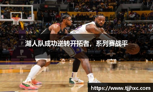 LD乐动体育