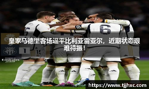 乐动体育登录地址