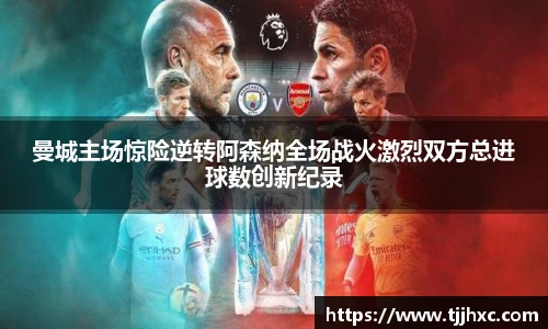 LD乐动体育