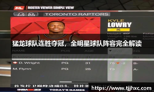 乐动体育登录地址