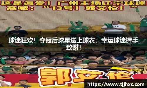 乐动体育登录地址