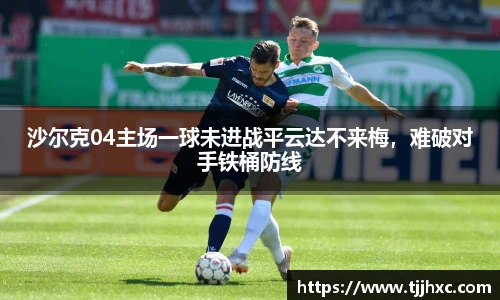 LD乐动体育