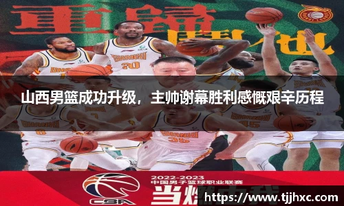 ld乐动体育app官网