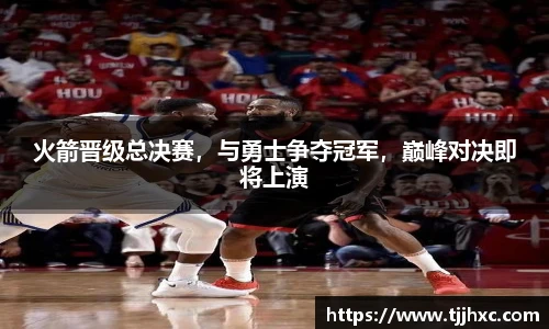 ld乐动体育app官网