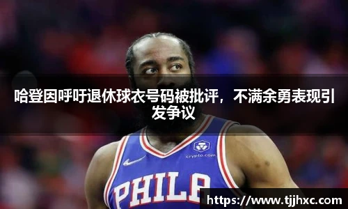LD乐动体育