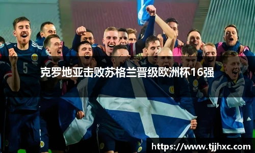 LD乐动体育