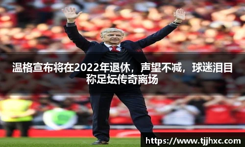 LD乐动体育