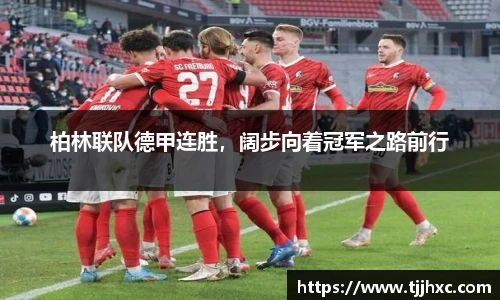 乐动体育登录地址