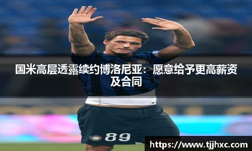 LD乐动