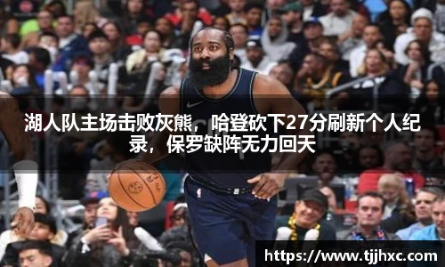 LD乐动体育