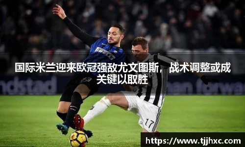 LD乐动体育
