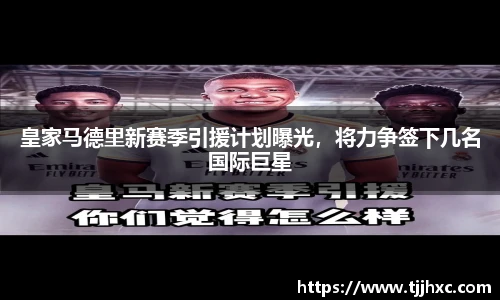 ld乐动体育app官网