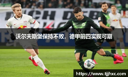 LD乐动体育