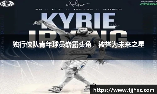 乐动体育登录地址