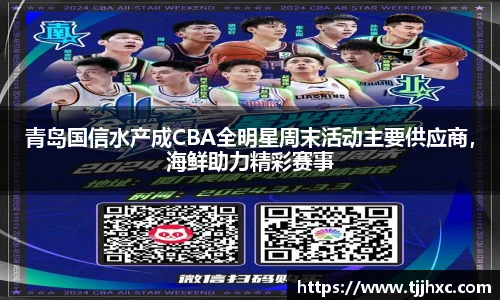 乐动体育登录地址