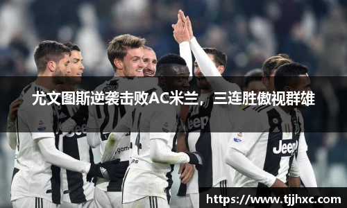 ld乐动体育app官网