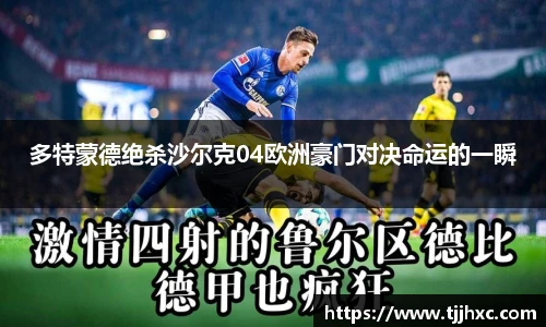 LD乐动体育