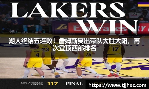 乐动体育登录地址
