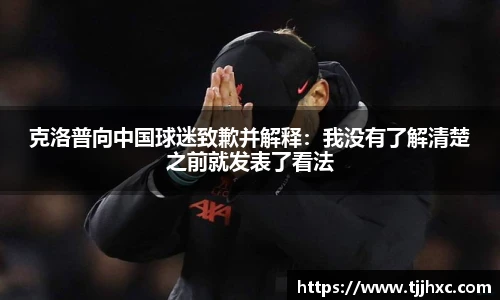 LD乐动体育