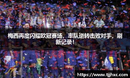 LD乐动