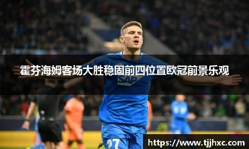ld乐动体育app官网