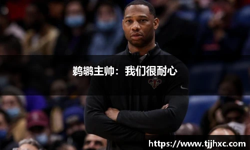 乐动体育登录地址