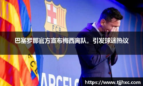 乐动体育登录地址