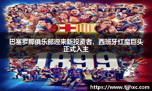 LD乐动体育