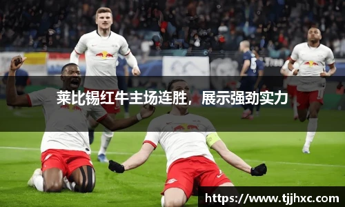 乐动体育登录地址