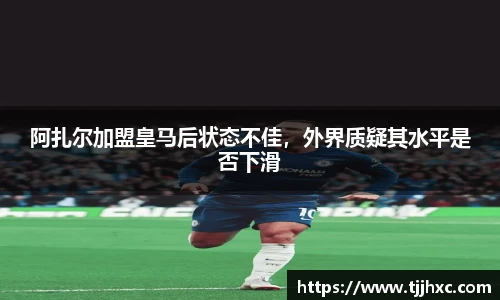 ld乐动体育app官网