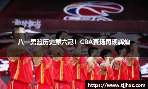 乐动体育登录地址