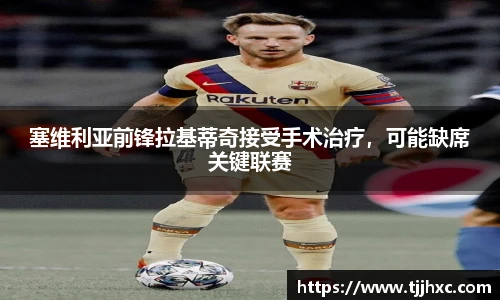 LD乐动体育