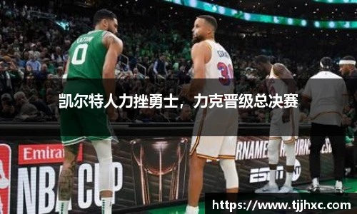 LD乐动
