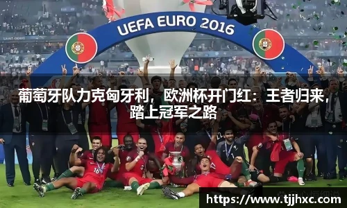 乐动体育登录地址