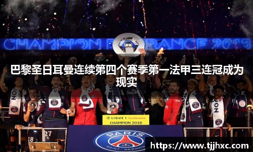 LD乐动体育