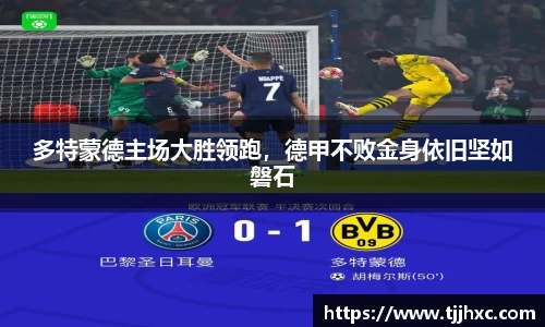 乐动体育登录地址