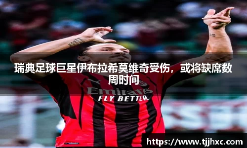 LD乐动体育