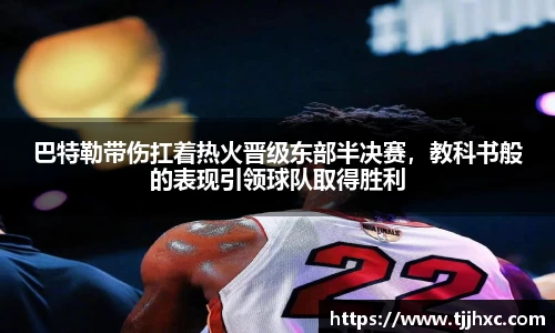 LD乐动