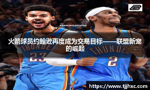 LD乐动