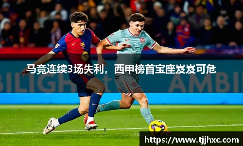 LD乐动体育