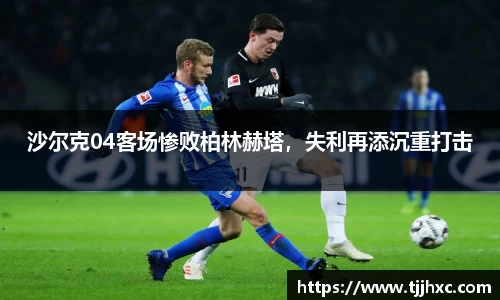 LD乐动
