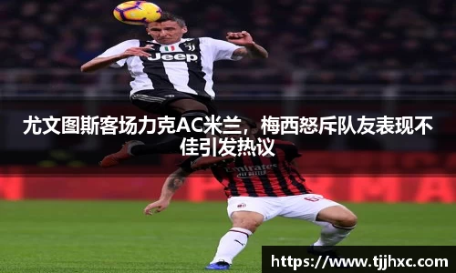 ld乐动体育app官网