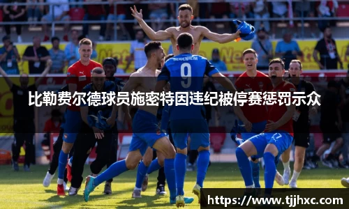 乐动体育登录地址