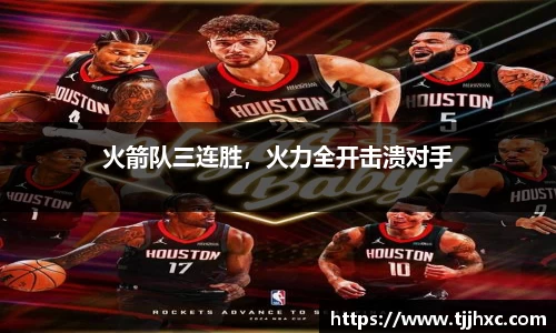 乐动体育登录地址
