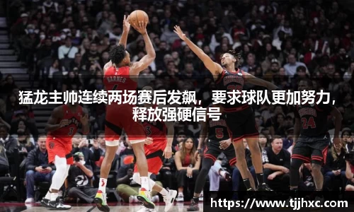 LD乐动体育