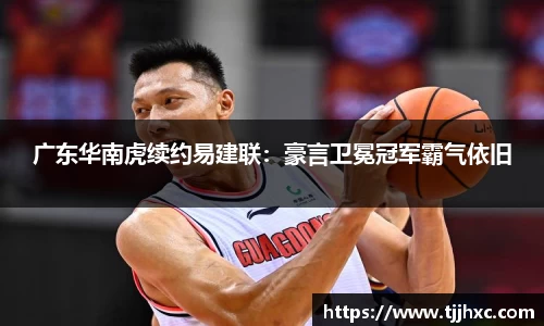 ld乐动体育app官网