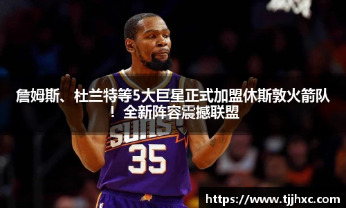 ld乐动体育app官网